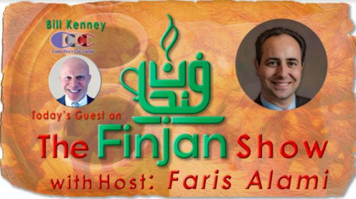 The-finjan-show-guest-Richard-Blank-Costa-Ricas-Call-centerdd63b4970a4a65f0.jpg