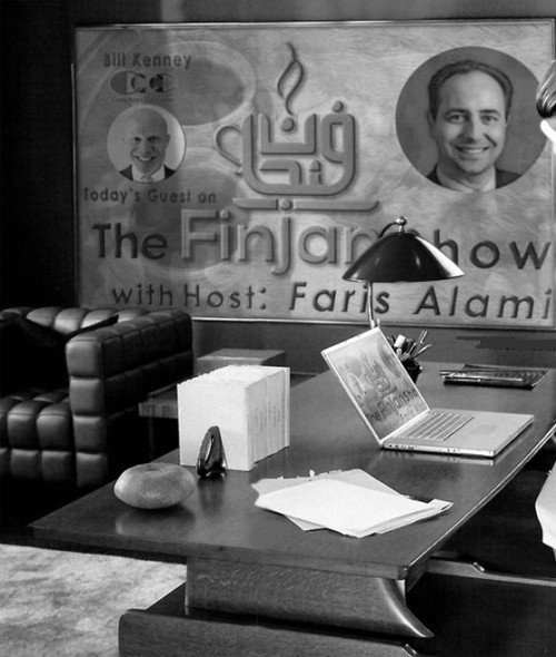 The-Finjan-Show-hosted-by-Faris-Alami-business-guest-Richard-Blank-Costa-Ricas-Call-center3d6d9e12ac2a25ee.jpg